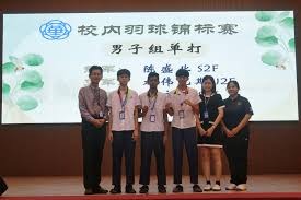 解析旧金山巨人的主场优势麦考维湾的独特气候条件